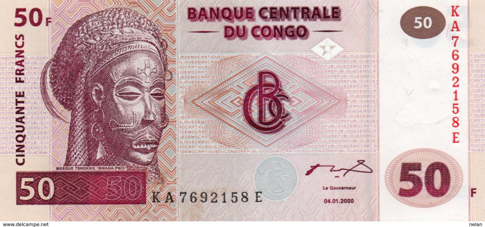 CONGO DEMOCRATIC REPUBLIC 50 FRANCS 2000 P-91A  UNC - Democratic Republic Of The Congo & Zaire