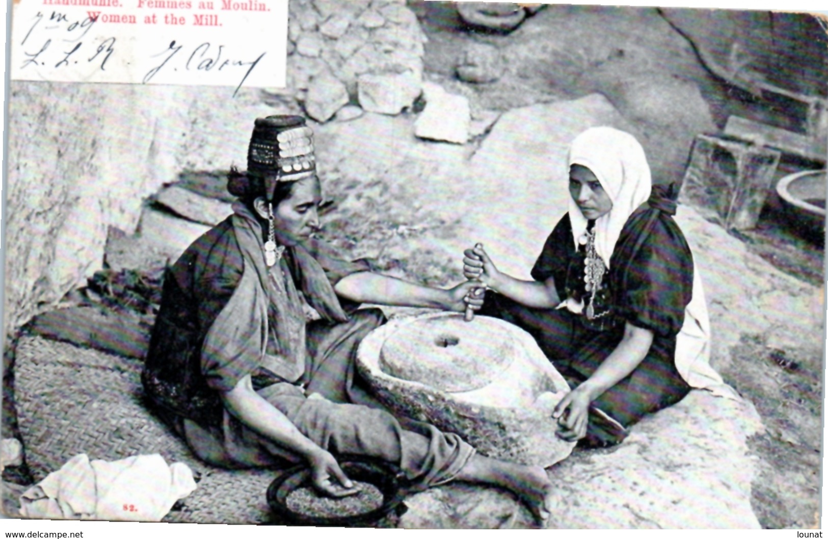 PALESTINE - Handmühle. Femmes Au Moulin - Women At The Mill - Palestine
