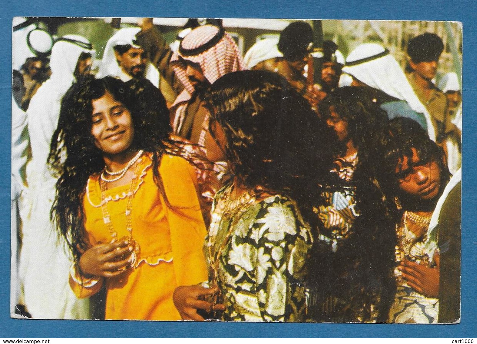 FOLK DANCE CALLED AL NAASHAT UNITED ARAB EMIRATES - Arabia Saudita
