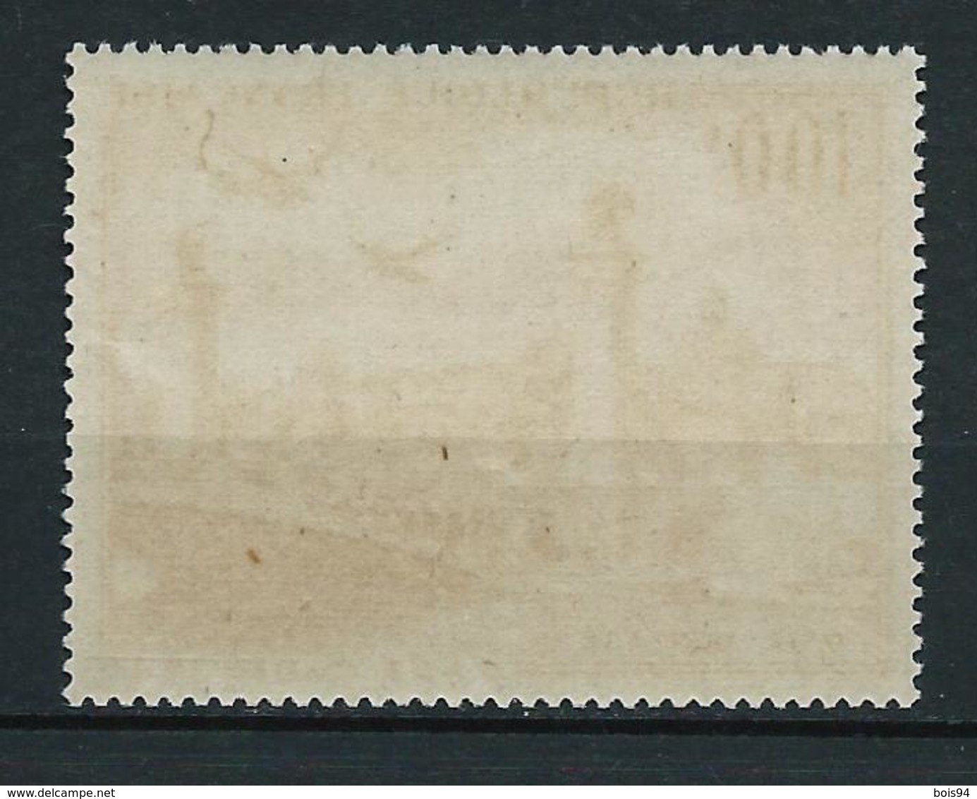 FRANCE 1949 . Poste Aérienne N° 28 . Neuf * (MH) . - 1927-1959 Neufs