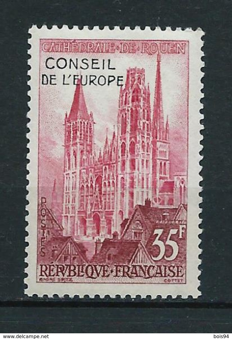 FRANCE 1958 . Service N° 16 . Neuf ** (MNH) . - Neufs