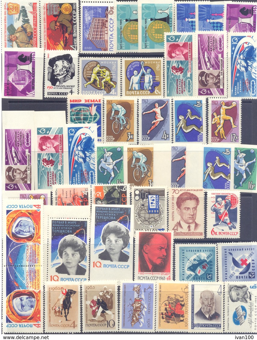 1963. USSR/Russia, Complete Year Set 1963, 159 Stamps + 1 S/s, Mint/** - Ungebraucht