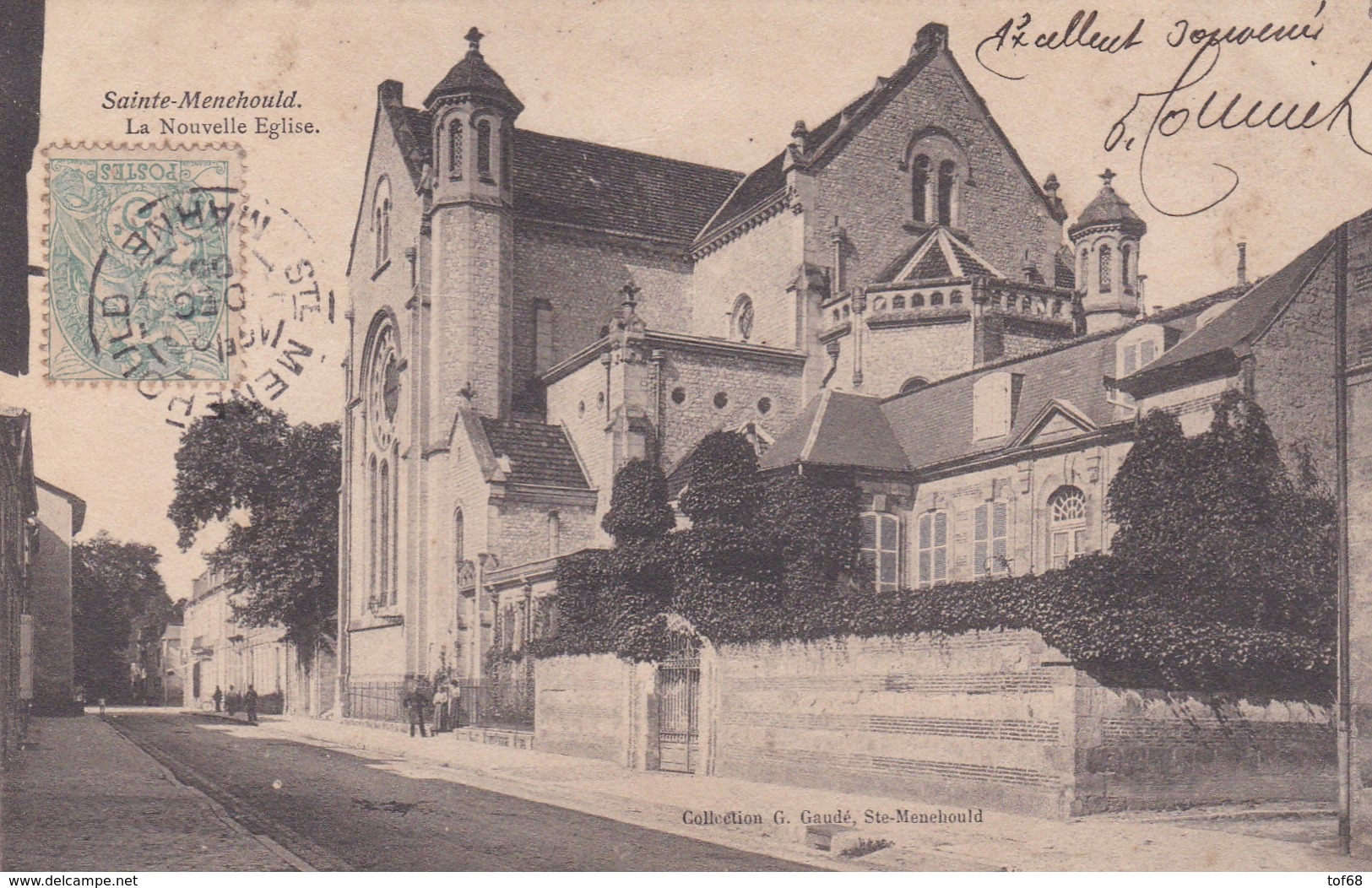 Sainte Menehould La Nouvelle église - Sainte-Menehould