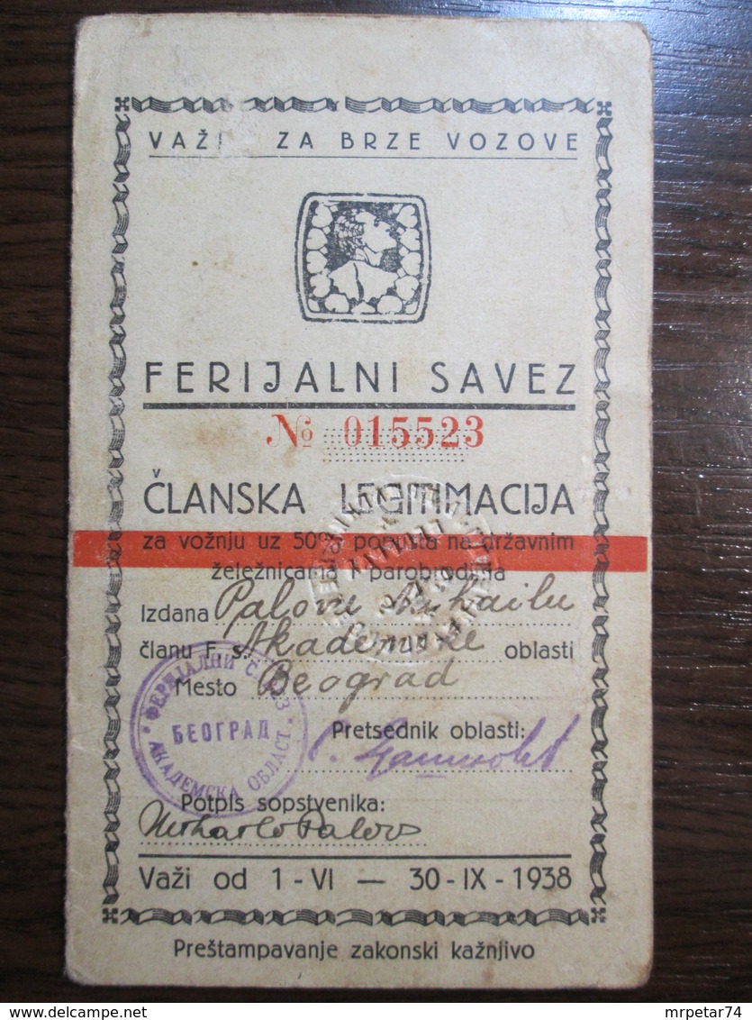 ID Card For Railway Transport Belgrade Serbia 1938 - Unclassified