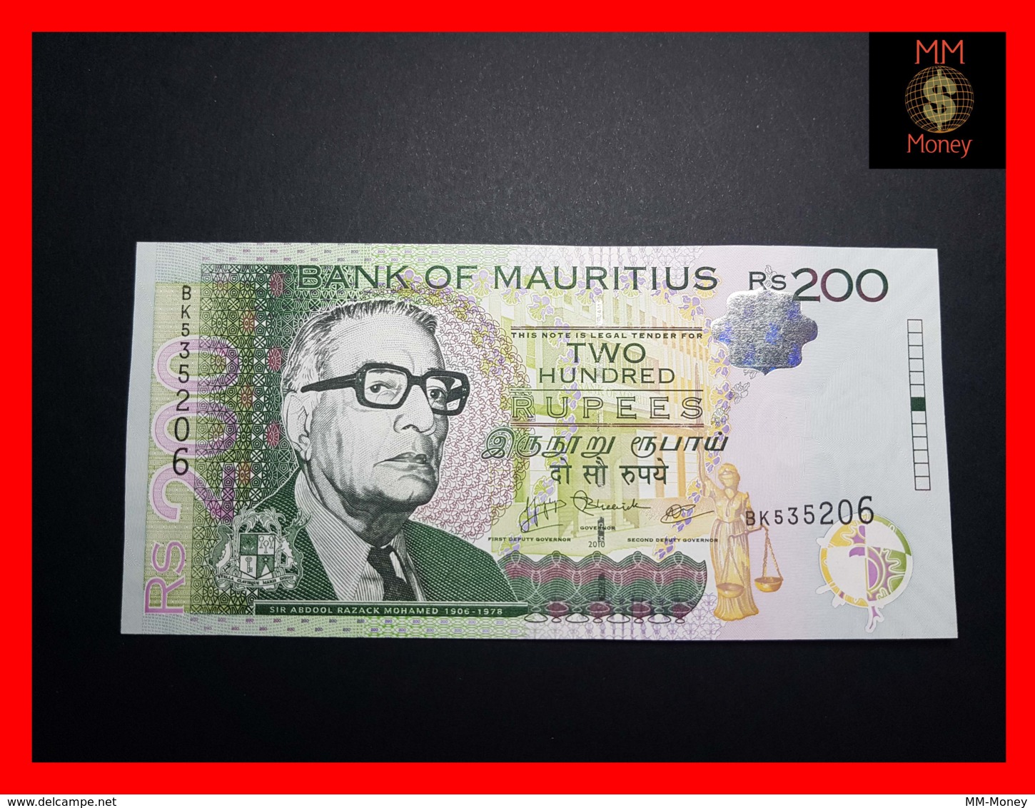 MAURITIUS 200 Rupees 2010  P. 61 A  UNC - Maurice