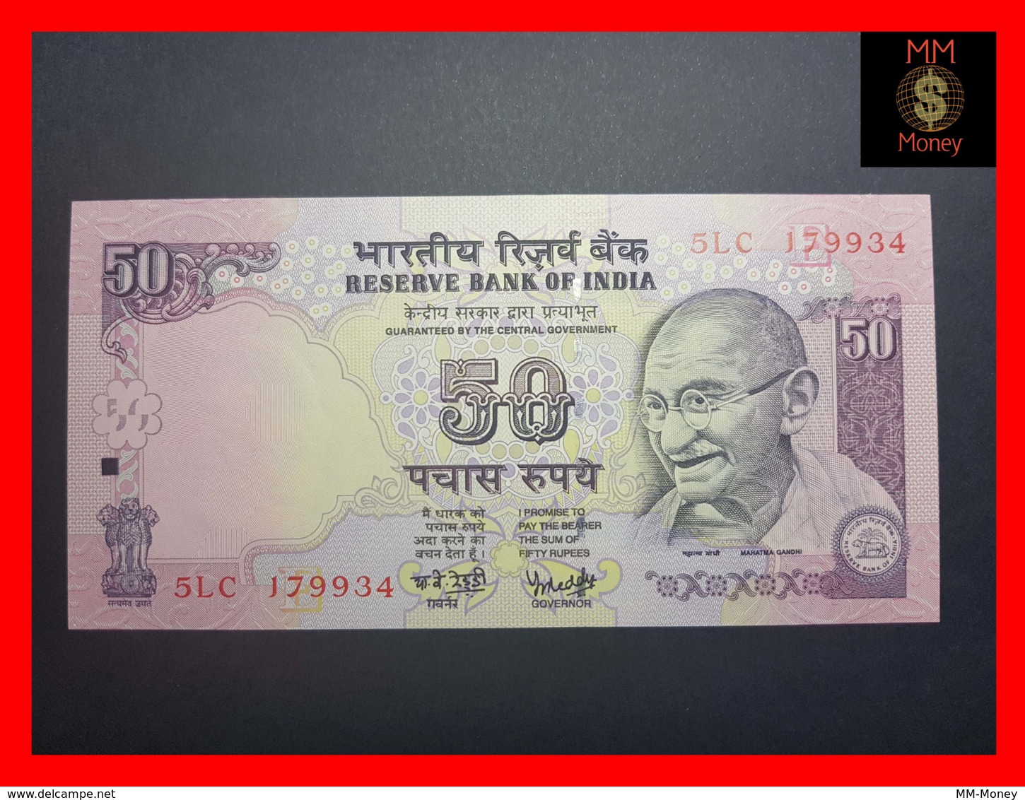 INDIA 50 Rupees 2008 P. 97 M  Plate Letter E  UNC - Indien