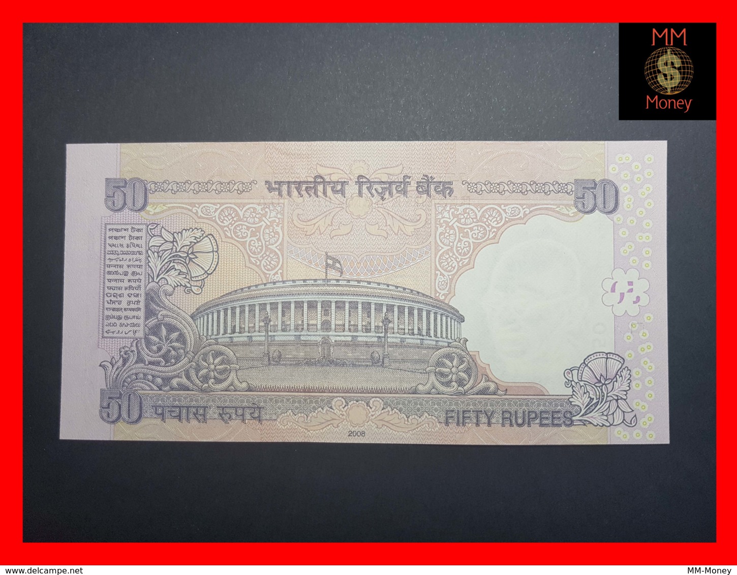 INDIA 50 Rupees 2008 P. 97 M  Plate Letter E  UNC - Indien