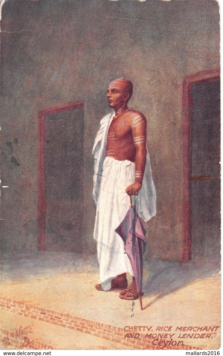 CEYLON - SRI LANKA - POSTED IN 1913 -CHETTY RICE MERCHANT AND MONEY LENDER #22411 - Sri Lanka (Ceylon)