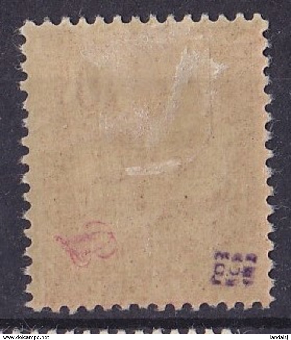 CAVALLE N°11* TB - Unused Stamps