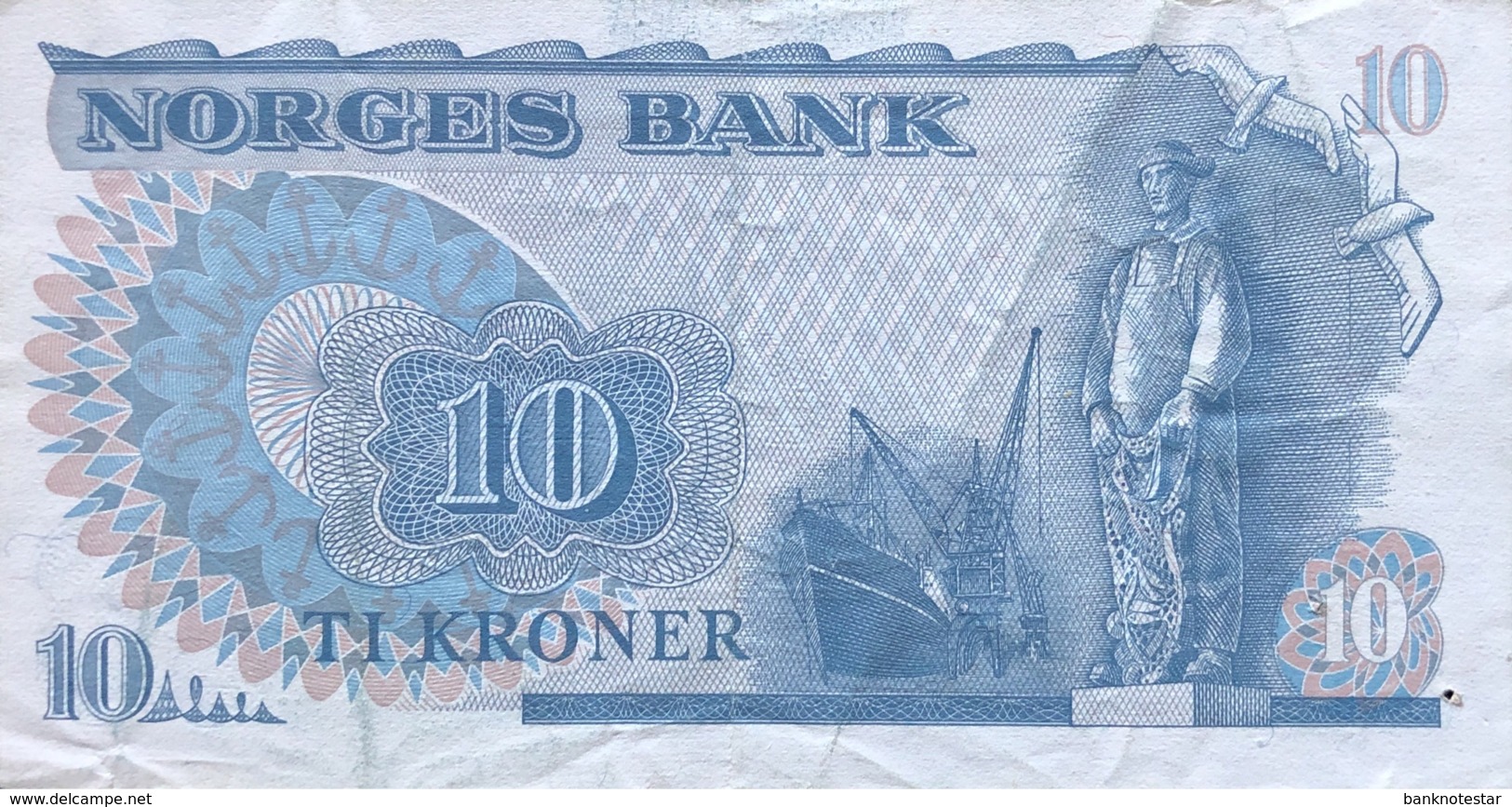 Norway 10 Kroner, P-36c (1981) - Very Fine - Norway