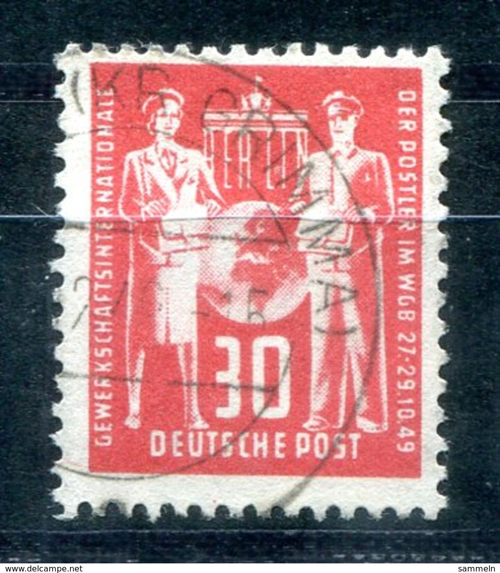 5934 - DDR - Mi. 244 Gestempelt - Gebraucht