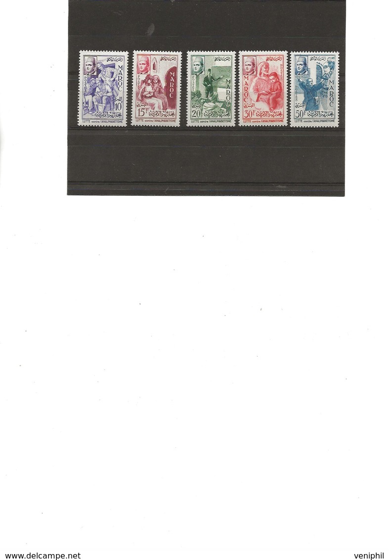 MAROC - N° 369 A 373  NEUF SANS CHARNIERE -ANNEE 1956 -COTE : 27 € - Unused Stamps