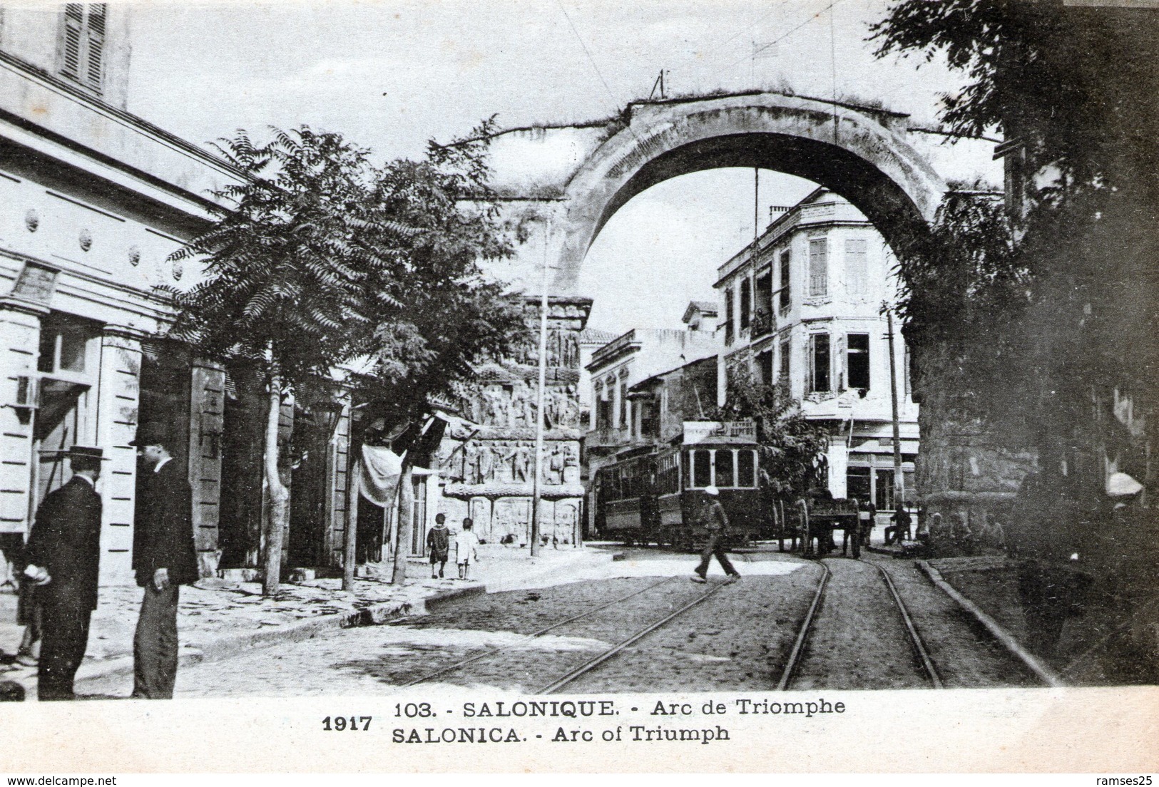 (142)  . CP . Salonique .  Arc De Triomphe  (bon Etat) - Greece