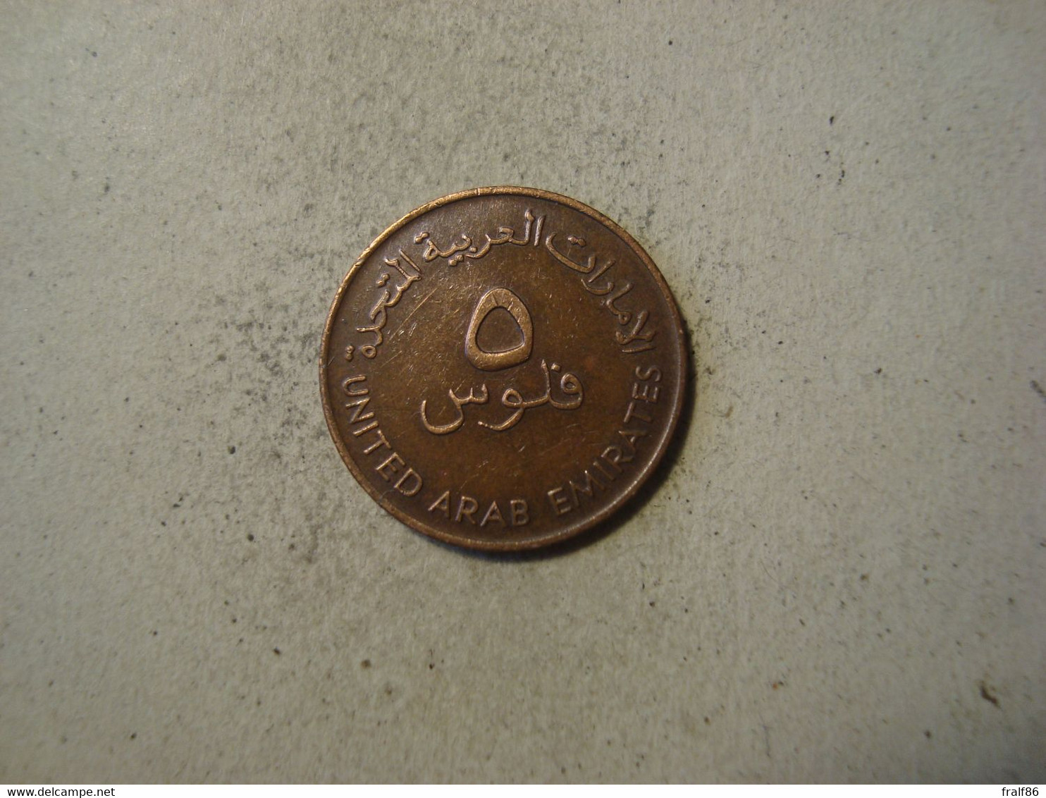 MONNAIE EMIRATS ARABES UNIS 5 FILS 1973 / 1393 - Emiratos Arabes