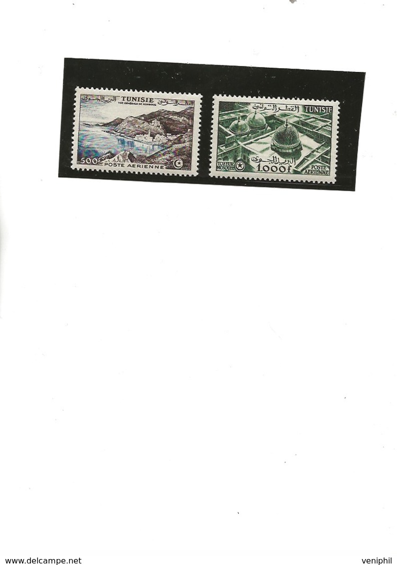 TUNISIE - POSTE AERIENNE N° 18 ET 19 - NEUF SANS CHARNIERE -ANNEE 1953 - COTE : 93 € - Airmail