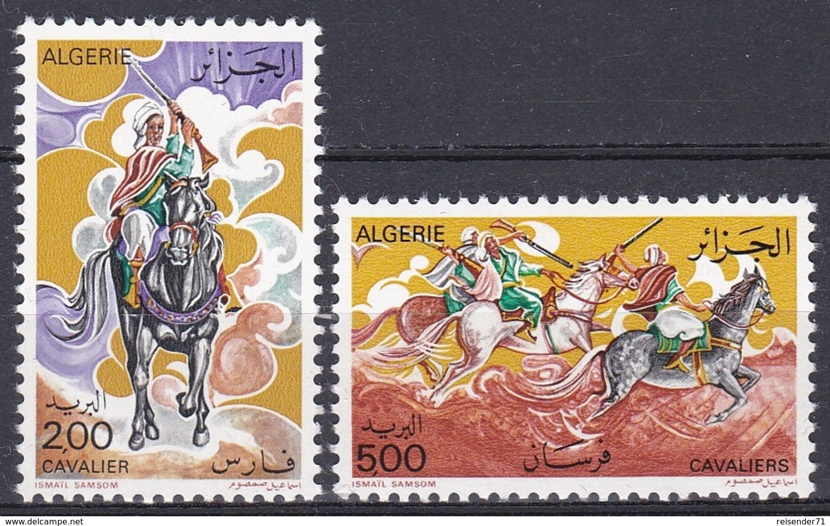Algerien Algeria Algerie 1977 Militär Military Kavallerie Cavalry Reiter Trooper Pferde Horses Soldaten, Mi. 709-0 ** - Algeria (1962-...)