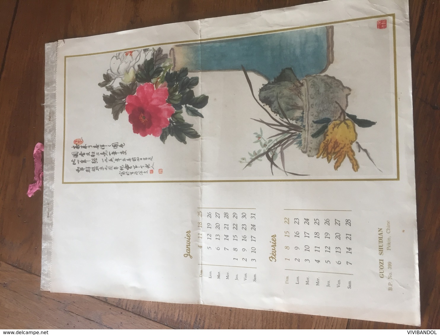 Calendrier Chinois - Grand Format : 1941-60