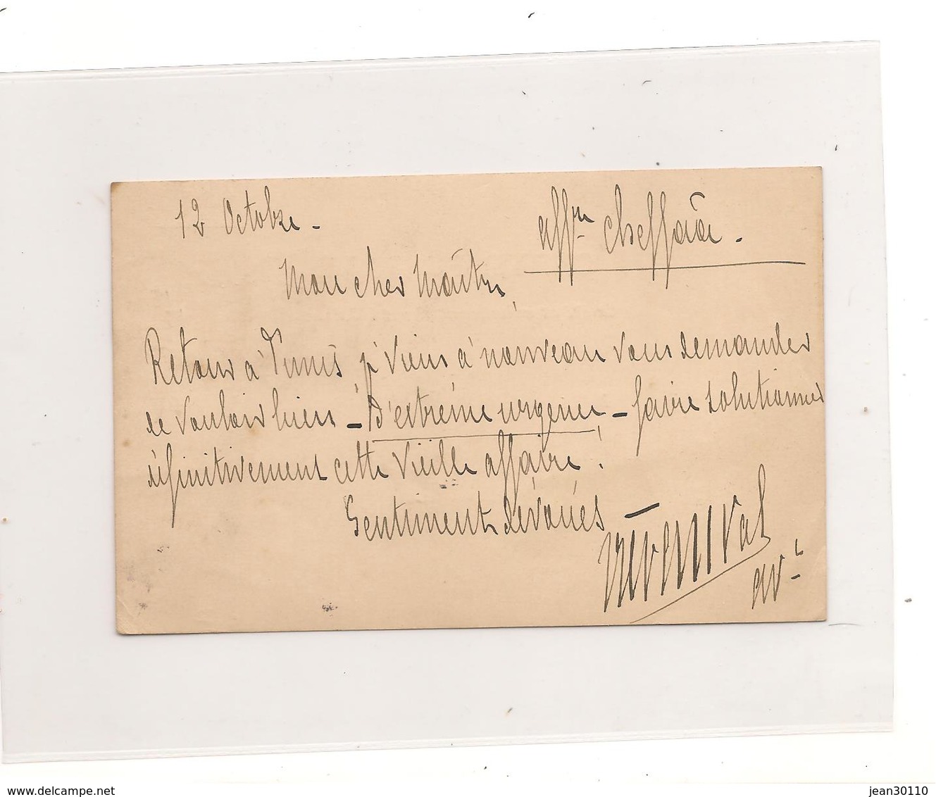 1904 CARTE POSTALE DE TUNIS POUR ALGER - Brieven En Documenten