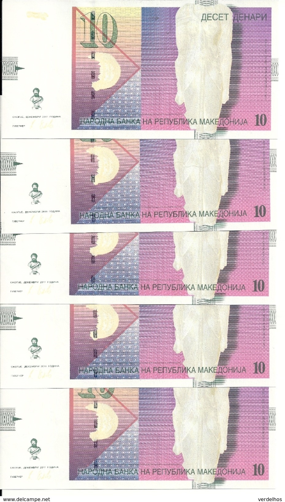 MACEDOINE 10 DENARI 2011 UNC P 14 I ( 5 Billets ) - North Macedonia