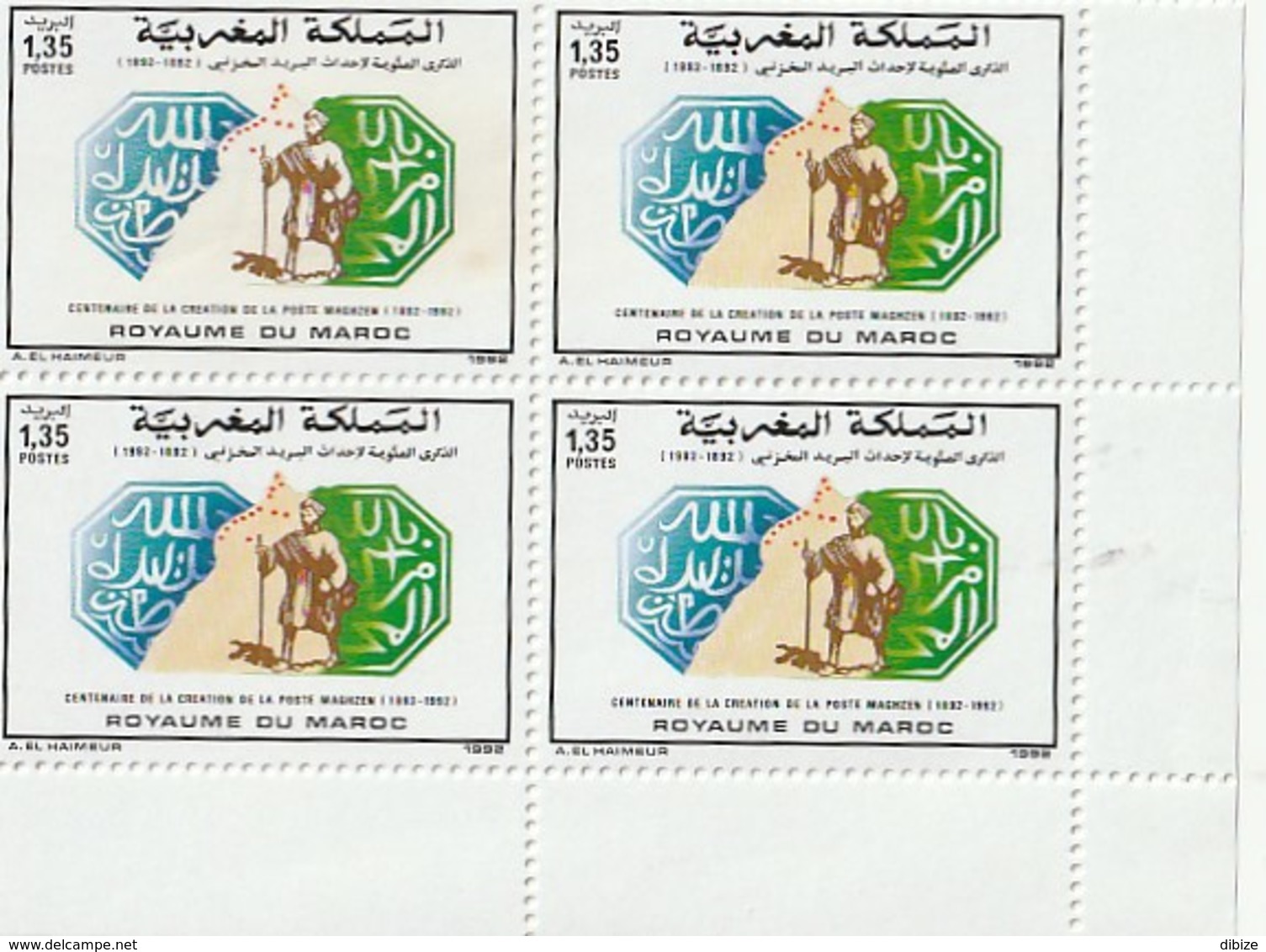 Maroc. Coin De 4 Timbres De 1992. Centenaire De La Création De La Poste Maghzen. - Marruecos (1956-...)