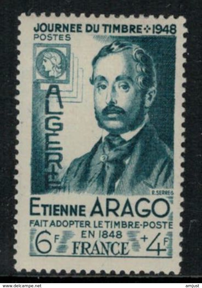 Algérie // 1940-1949  // 1948 // Journée Du Timbre  Neufs ** MNH (sans Charnières) No.267 Y&T - Ongebruikt