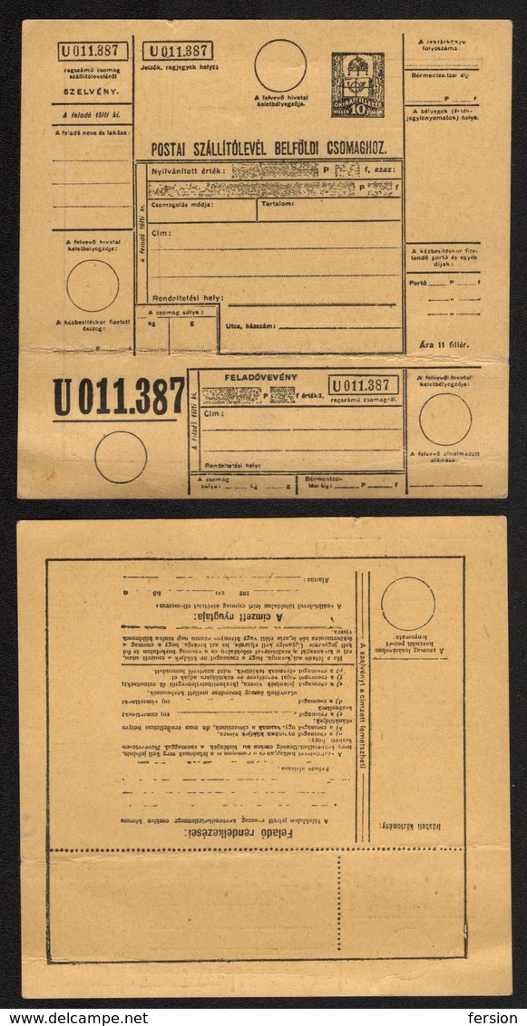 Post Office - CHILDREN POST OFFICE / PACKET Inland / HUNGARY 1930 - Parcel Post Postal Stationery - Crown Horn - Paketmarken