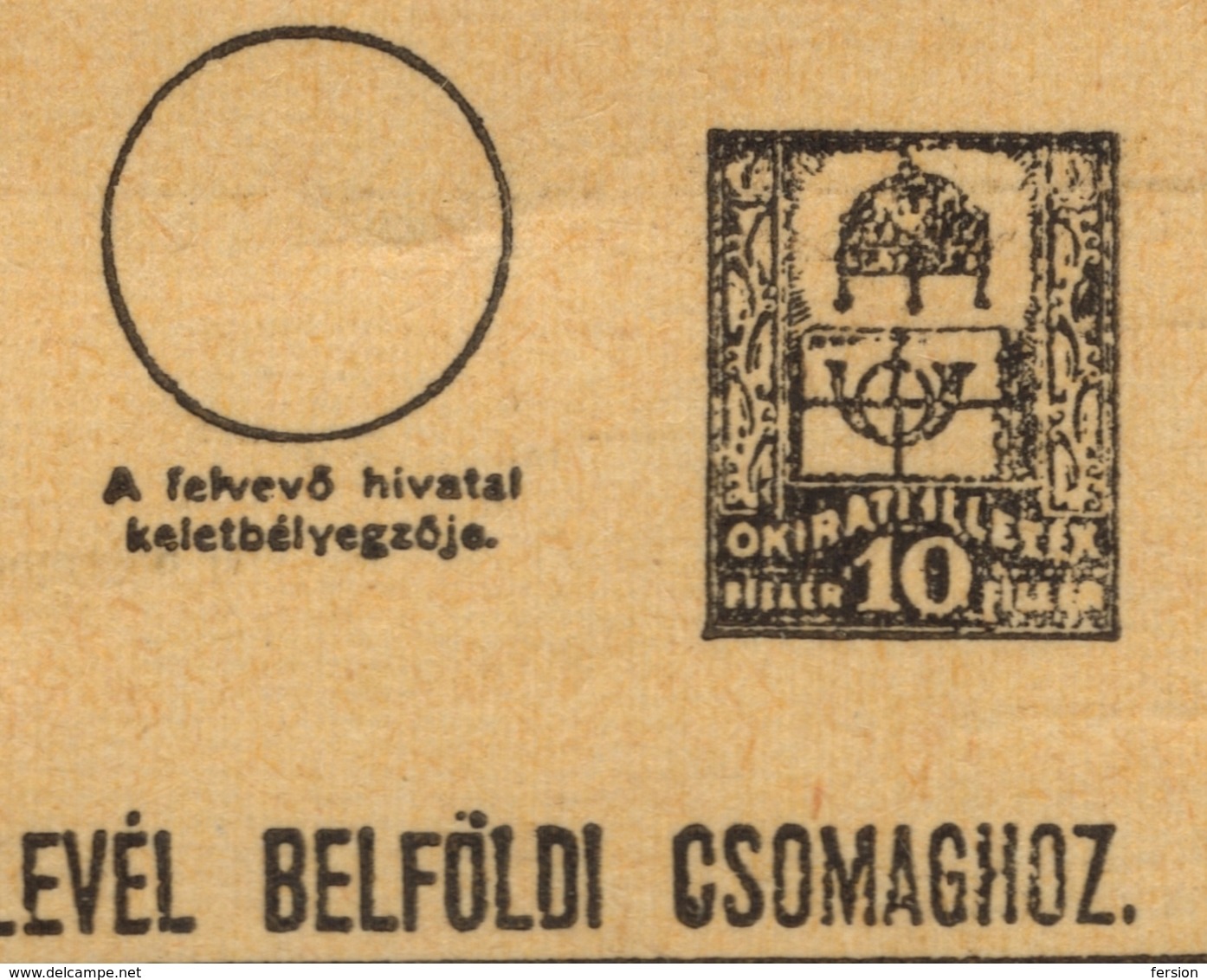 Post Office - CHILDREN POST OFFICE / PACKET Inland / HUNGARY 1930 - Parcel Post Postal Stationery - Crown Horn - Parcel Post