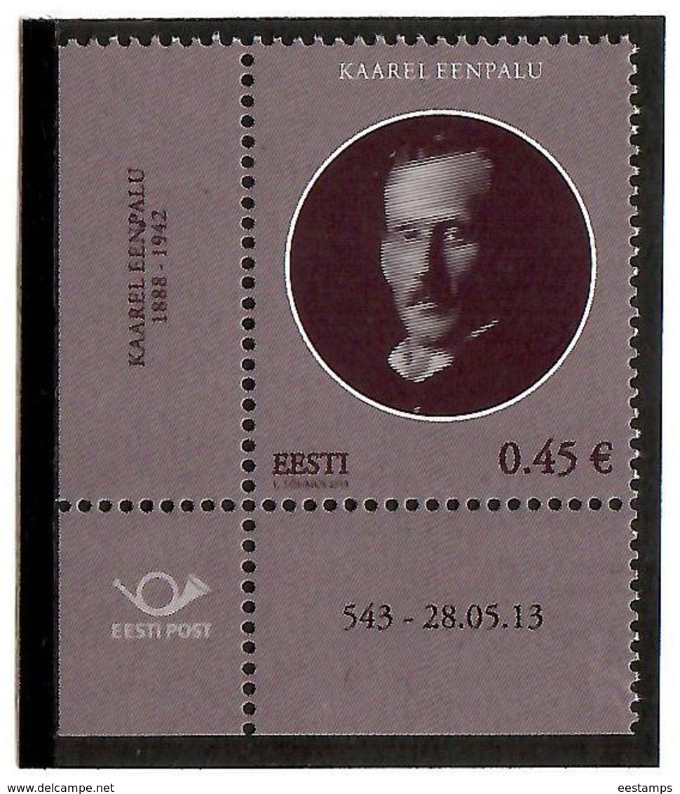 Estonia 2013 .Kaarel Eenpalu - 125. 1v: 0.45.   Michel # 766 - Estland