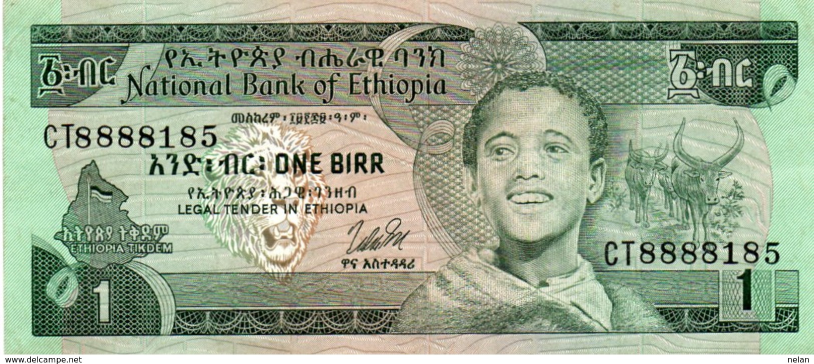 ETHIOPIA 1 BIRR 1976 P-30b XF+AUNC  SERIE CT8888185 - Ethiopië