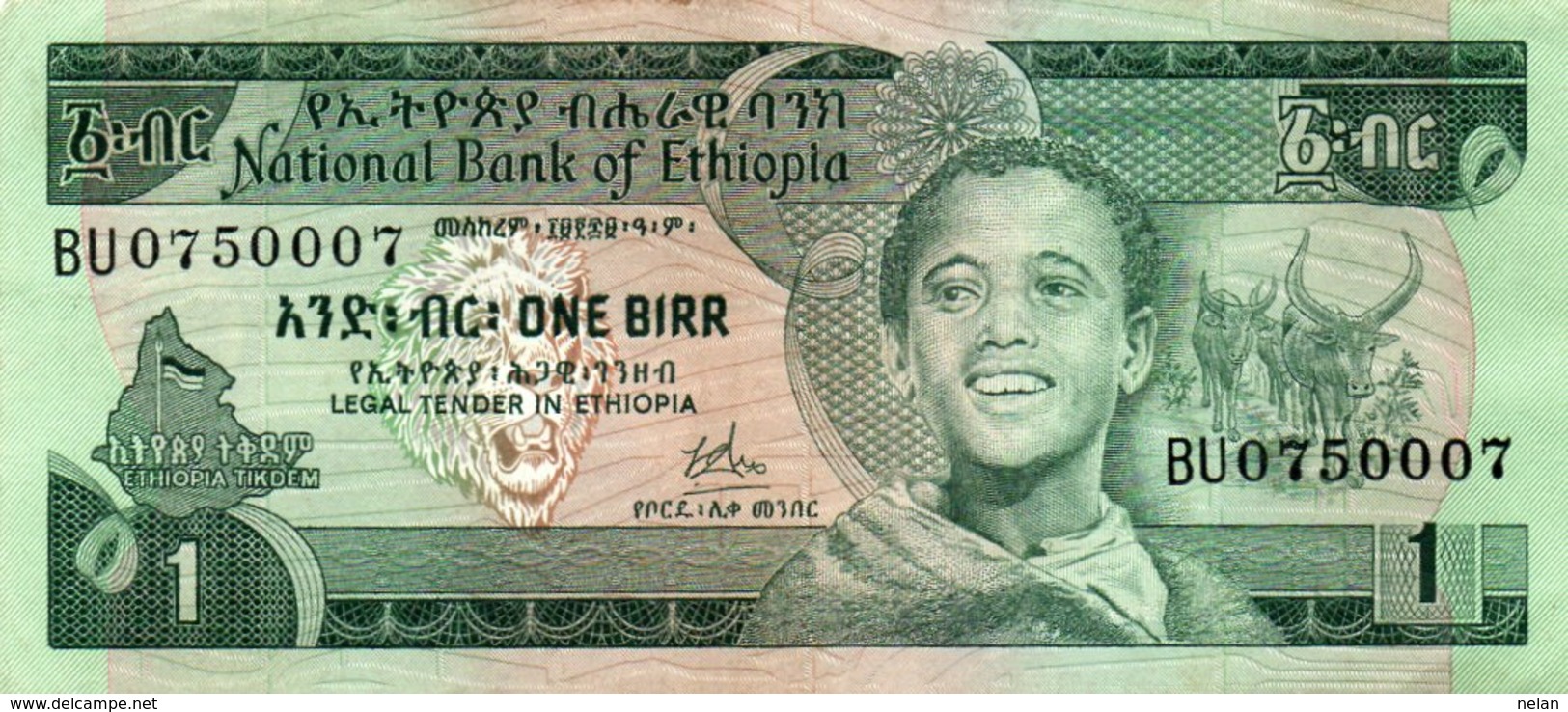 ETHIOPIA 1 BIRR 1976 P-30a XF+AUNC  SERIE BU 0750007 - Aethiopien