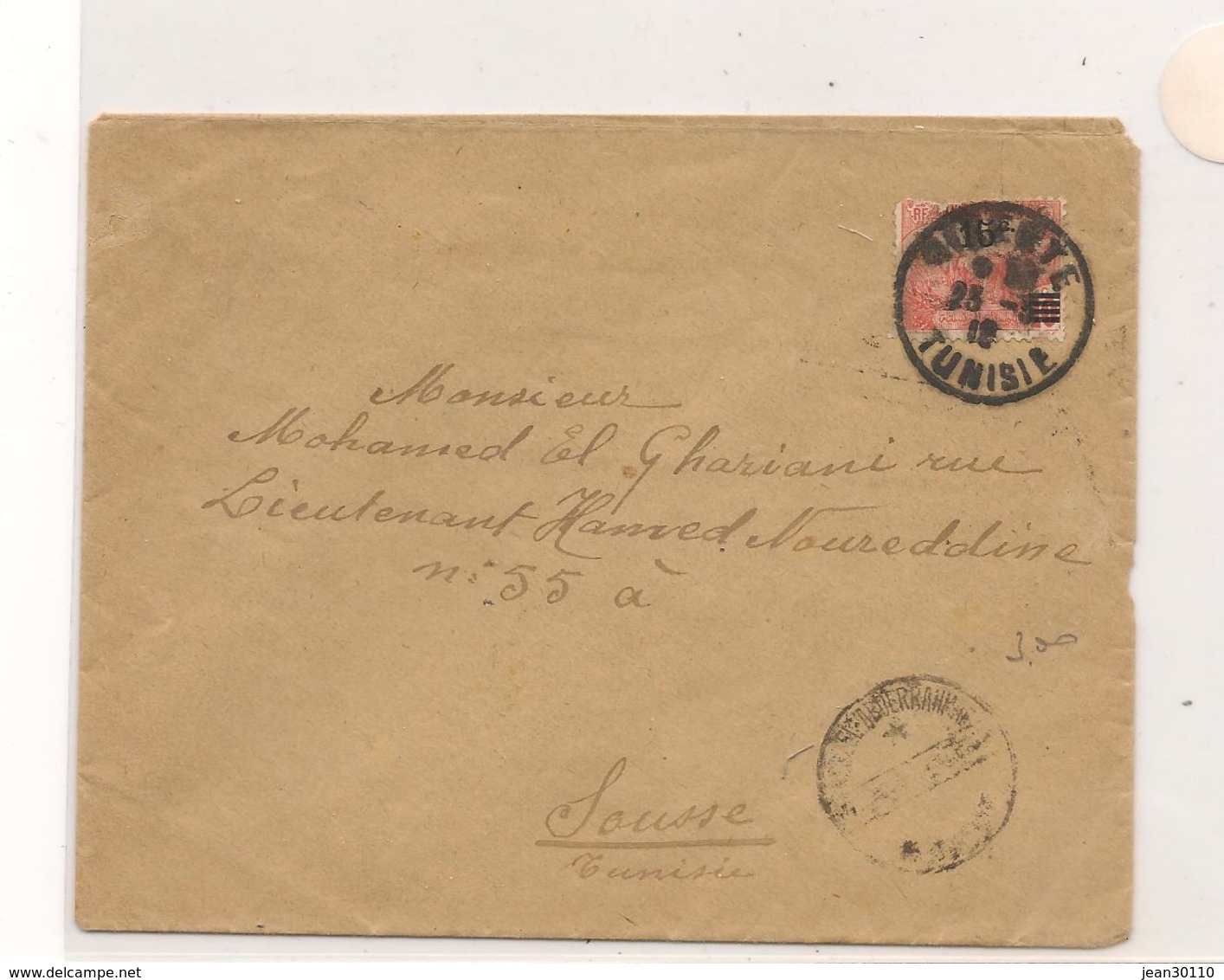 1918 ENVELOPPE  DE TUNISIE  POUR SOUSSE - Lettres & Documents