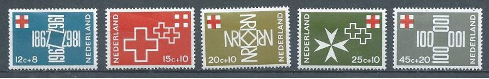 Pays-Bas YT N°855/859 Croix-Rouge Nationale Neuf/charnière * - Nuevos