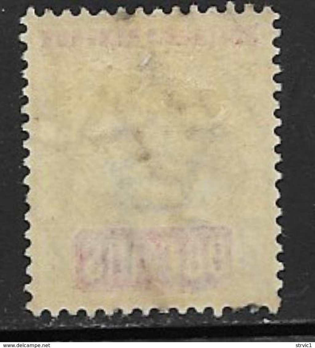 British Guiana Scott # 147 Used Ship, 1889, CV$85.00, Revenue Cancel - British Guiana (...-1966)