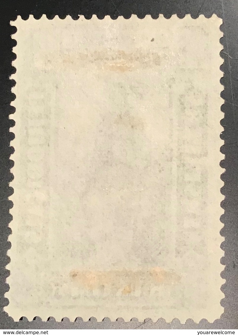 US 1875 Newspaper And Periodical Stamps Scott PR11 4c Black Justice Unused (*) F-VF  (USA Timbres Pour Journaux - Giornali & Periodici