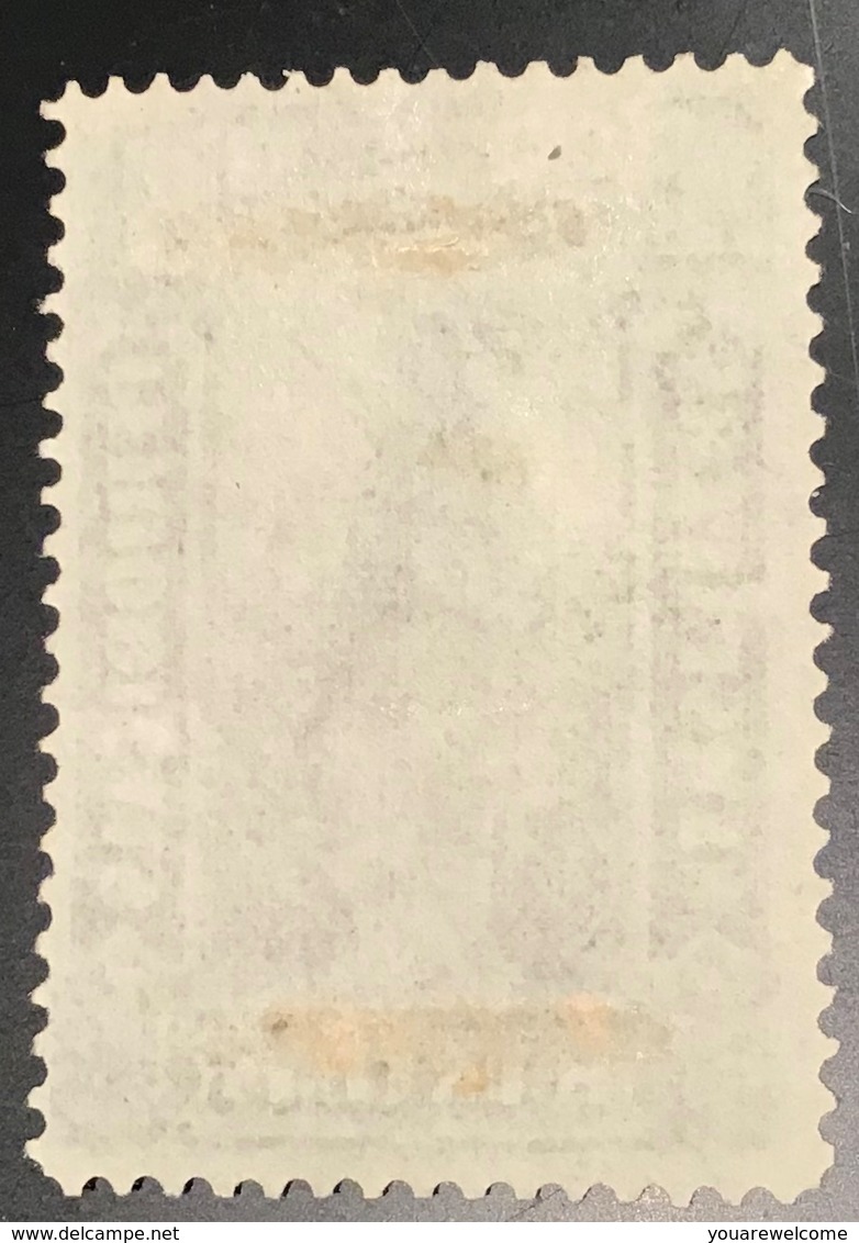 US 1875 Newspaper And Periodical Stamps Scott PR11 4c Black Justice Unused (*) F-VF  (USA Timbres Pour Journaux - Newspaper & Periodical