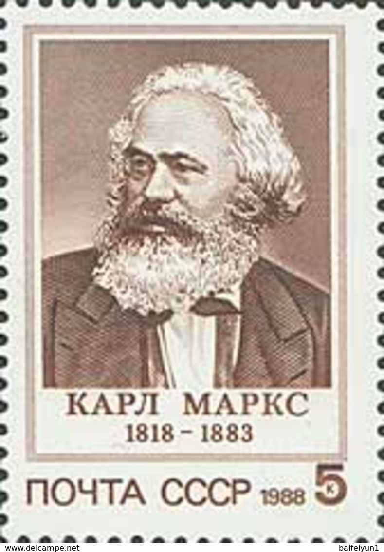 1988 USSR Stamps  170th Birth Anniversary Of Karl Marx 1V - Karl Marx