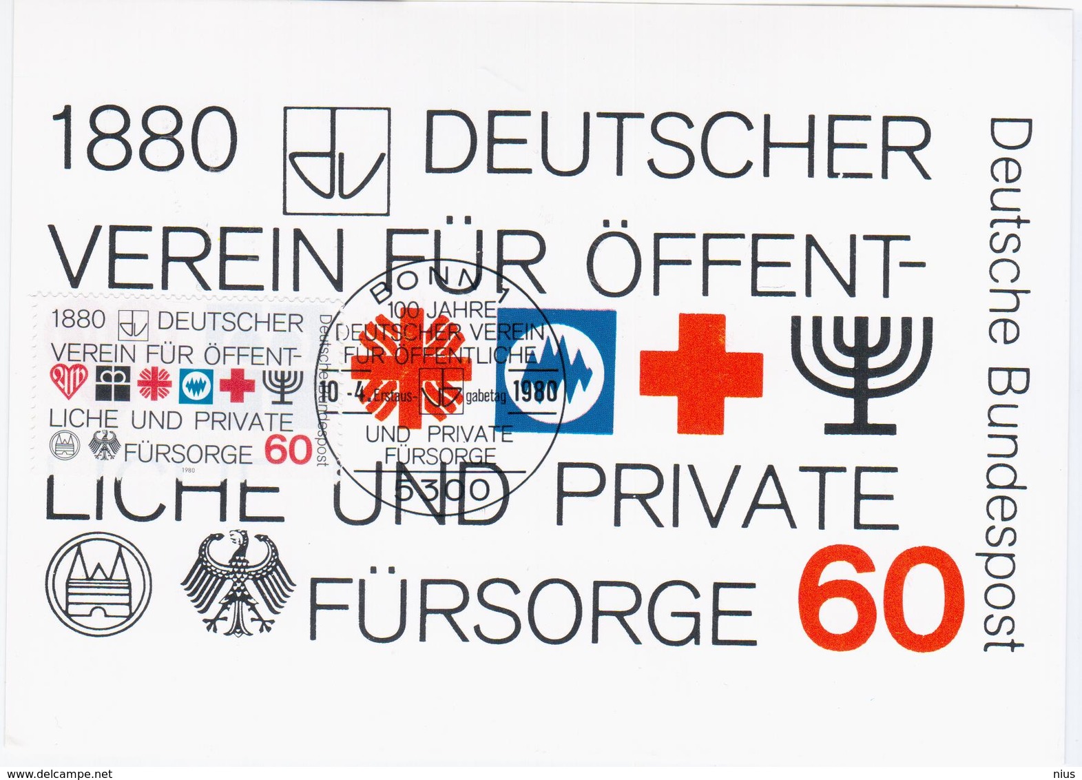 Germany Deutschland 1980 Maximum Card, 100 Jahre Deutscher Verein Fur Offentliche Und Private Fursorge, Bonn - 1961-1980