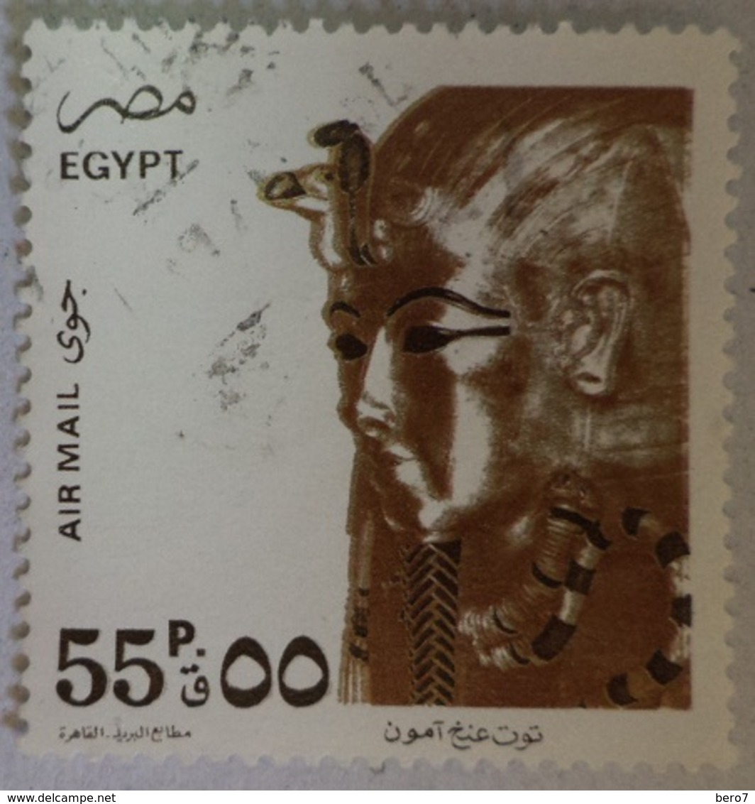 EGYPT - 1993 - Amenhotep III -  (Egypte) (Egitto) (Ägypten) (Egipto) (Egypten) - Gebraucht