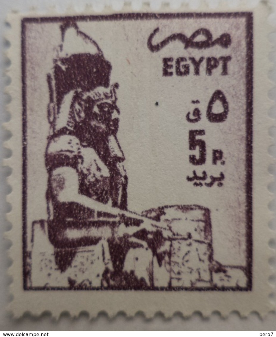 EGYPT - 1985 -  Statue Of Ramses II, Luxor (Egypte) (Egitto) (Ägypten) (Egipto) (Egypten) - Oblitérés