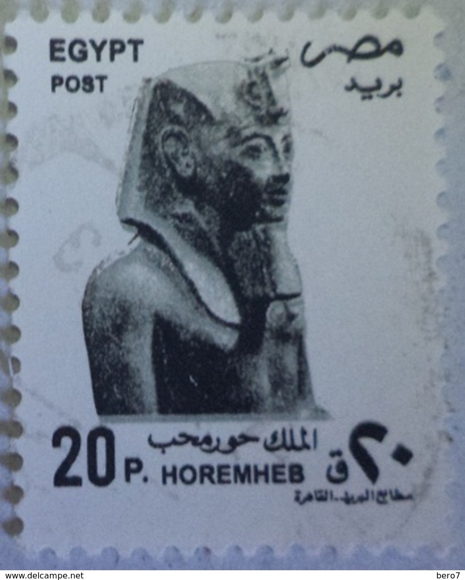 EGYPT - 1997 - King Horemheb (Egypte) (Egitto) (Ägypten) (Egipto) (Egypten) - Oblitérés