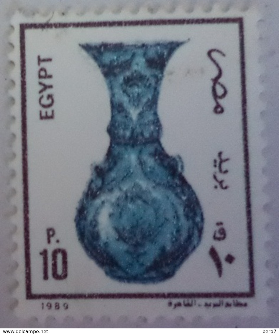 EGYPT - 1989 - Double-handled Flask- Ancient Artifacts (Egypte) (Egitto) (Ägypten) (Egipto) (Egypten) - Used Stamps