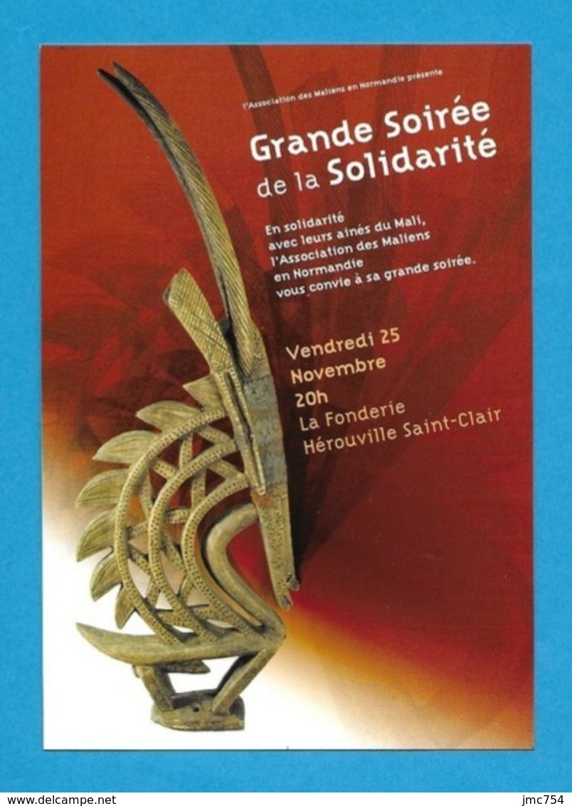 CPM.  Carte à Pub.   Grande Soirée De La Solidarité 2005 à Hérouville Saint-Clair (14).   Postcard. - Herouville Saint Clair