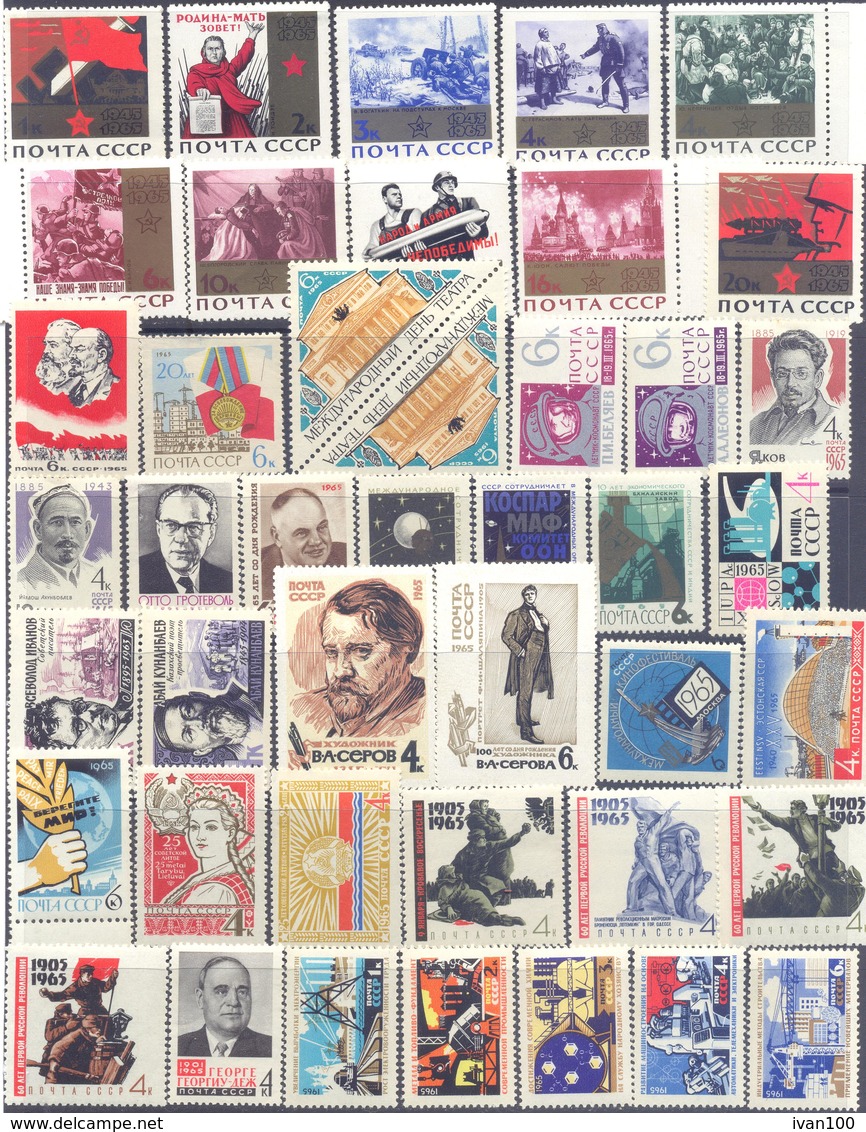 1965. USSR/Russia, Complete Year Set 1965, 155 Stamps + 4 S/s, Mint/** - Neufs