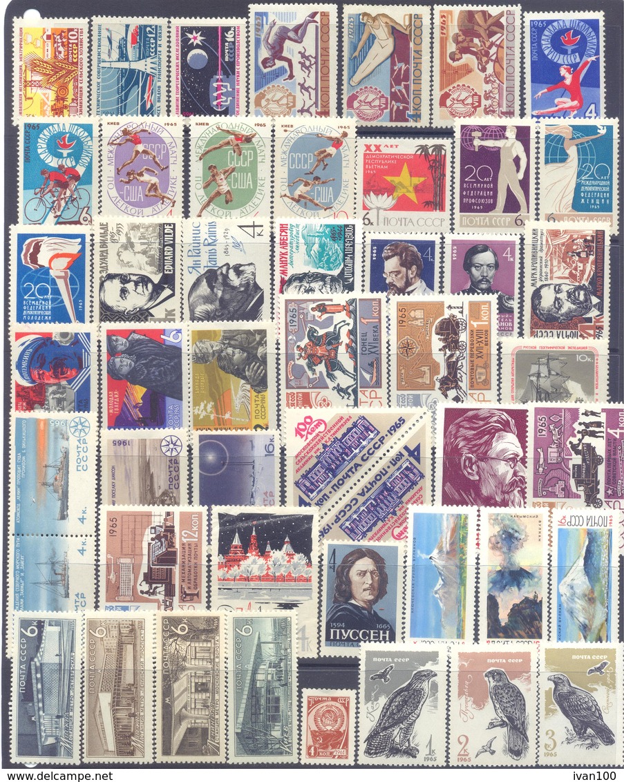 1965. USSR/Russia, Complete Year Set 1965, 155 Stamps + 4 S/s, Mint/** - Unused Stamps