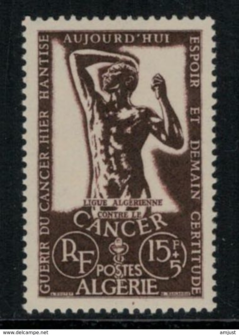 Algérie // 1950-1962  // 1956 // Lutte Contre Le Cancer, Neufs ** MNH (sans Charnières) No.332 Y&T - Ungebraucht