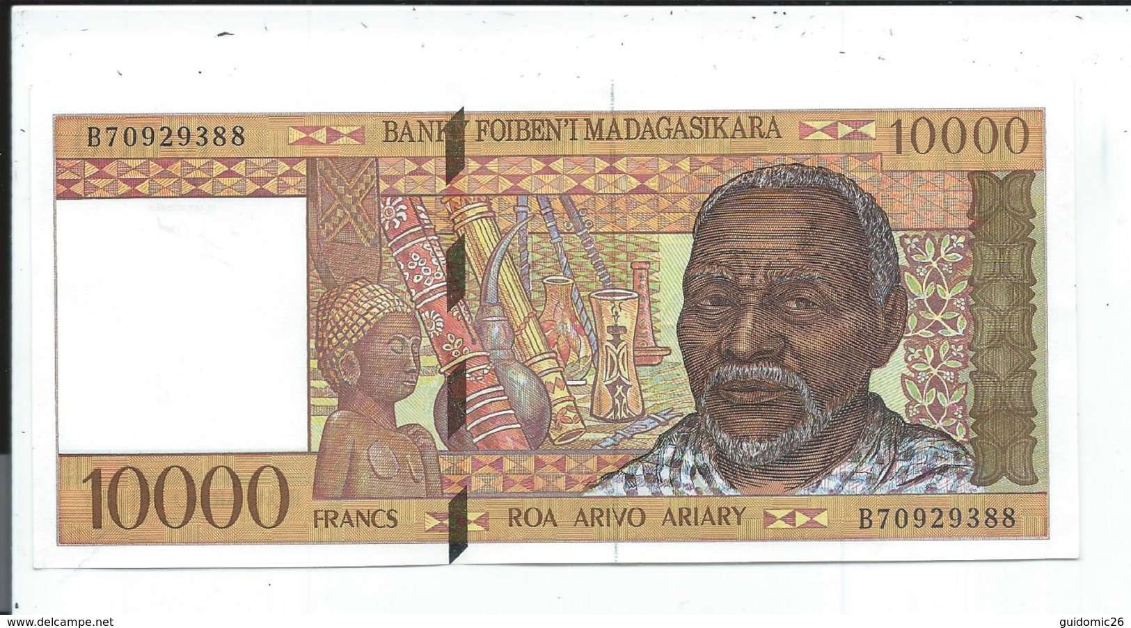 Madagascar Billet De 10000 Francs Banky Foiben'i Madagasikara - Madagascar