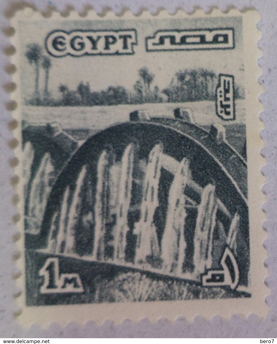EGYPT - 1985- Water Wheels, Fayoum (Egypte) (Egitto) (Ägypten) (Egipto) (Egypten) - Oblitérés