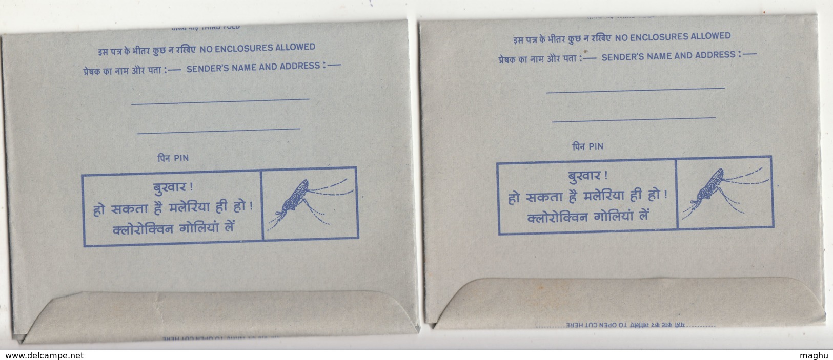 Combination Unused + FDC Unused Inland Letter, 'FEVER May Be Malaria Take Chloroquine Tablet' Health, Disease, Pharmacy - Inland Letter Cards