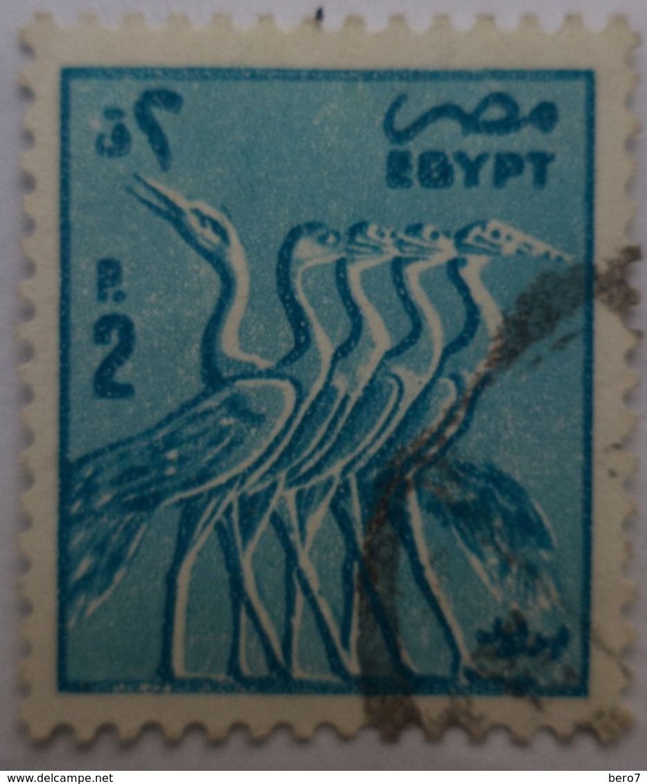 EGYPT - 1985-  Five Wading Birds (Egypte) (Egitto) (Ägypten) (Egipto) (Egypten) - Gebruikt