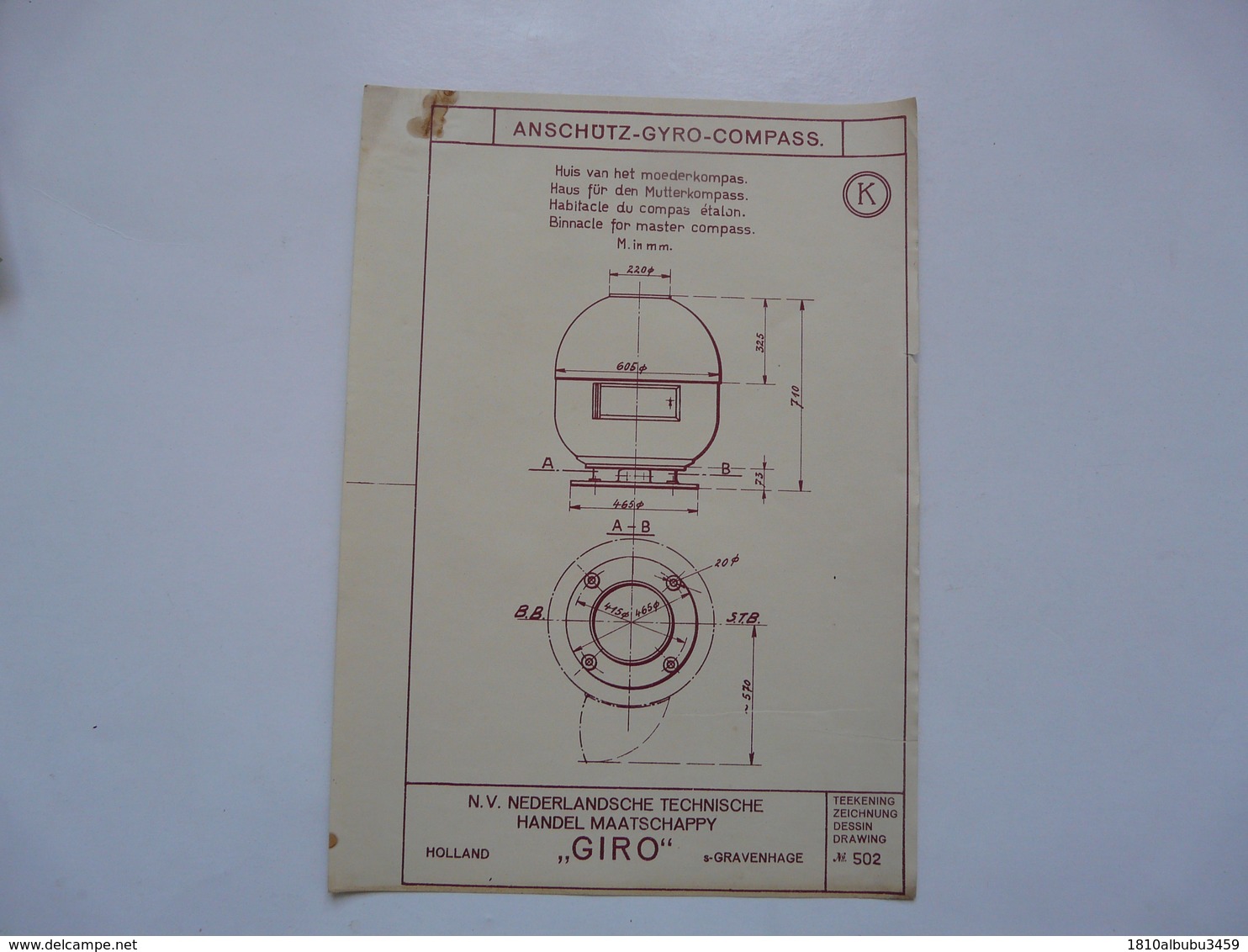 VIEUX PAPIERS - PLANCHE K : ANSCHÜTZ - GYRO-COMPASS - Compas Gyroscopique - Sous-marin - Machines